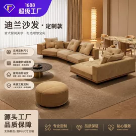 皮艺沙发;布艺沙发;功能沙发