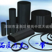 �S��ֱ�N�X��  ���zͬ����  ㊴�ͬ����225L 60�X �X��9.525MM