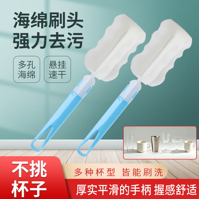 In-stock, direct from the manufacturer: bottle brush, thermos cup brush, foldable long-handled pot brush, detachable sponge cup brush, kitchen cleaning brush