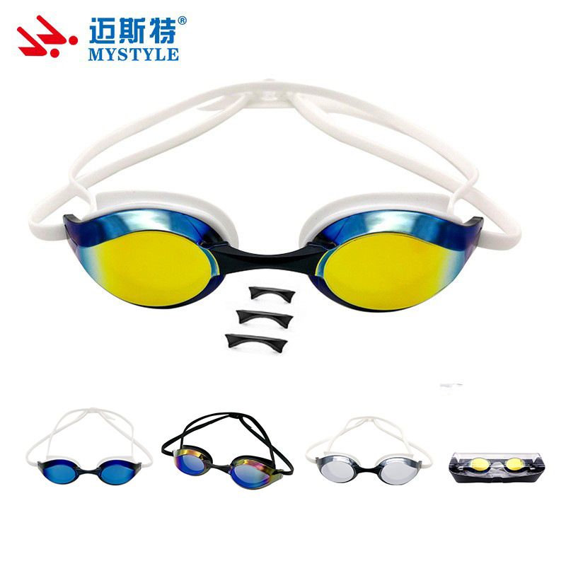 professional waterproof silicone swimming goggles anti-fog for…