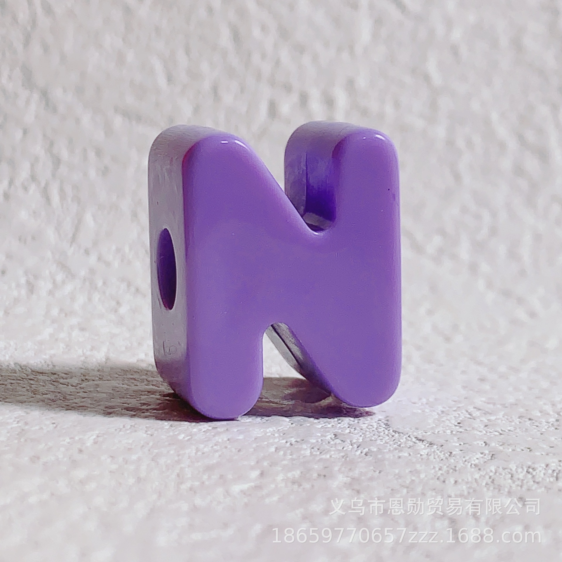 N (light purple)