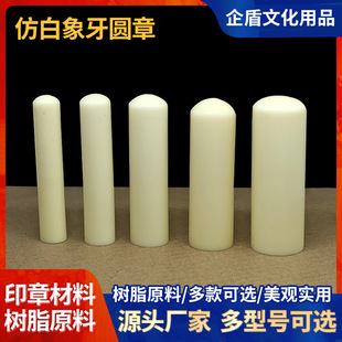 �A������ɫ�����ؕ��������L�����w�� ׭�̂�������ӡ�²������l