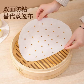工厂定制食品级不粘一次性蒸笼纸家用商用耐高温防水防油蒸包子蒸
