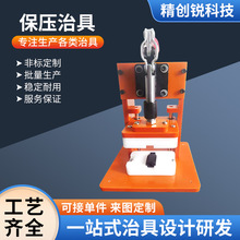 �����b���ξ߱����ξ߹����ϻ��yԇ�ξ߲��庸�^�t���b�ξߊA��