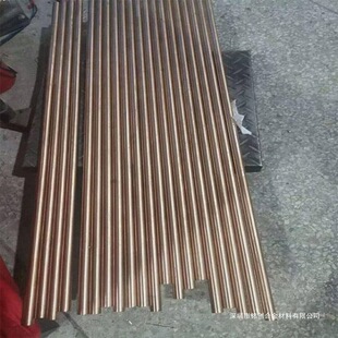 CDA172��~�Ͻ� �Ͻ��~�� c17200�������������~��