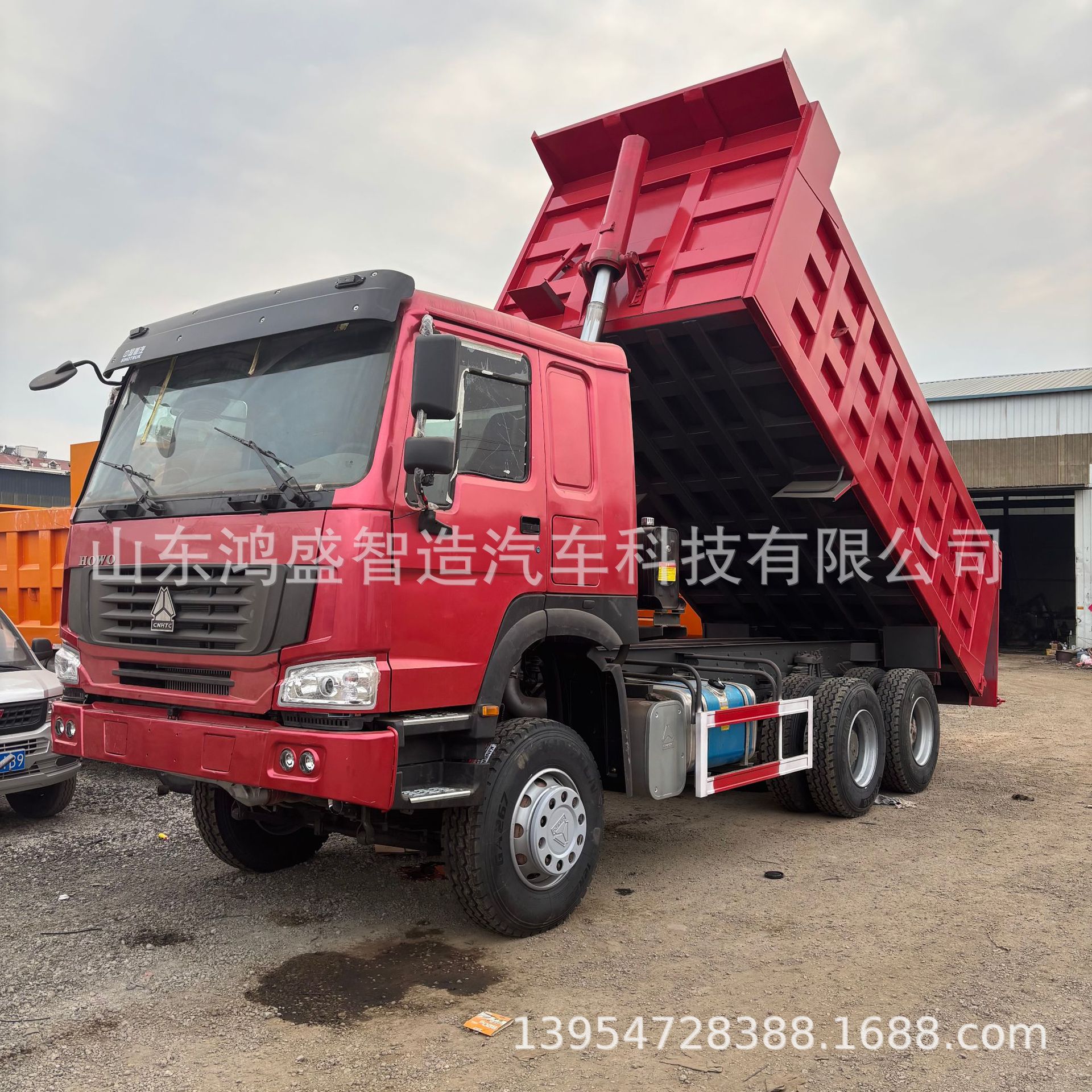 In-Stock Supply of African Howo Dump Trucks Howo Dump Engineering Vehicles 371 Horsepower Front Four Rear Eight Trucks