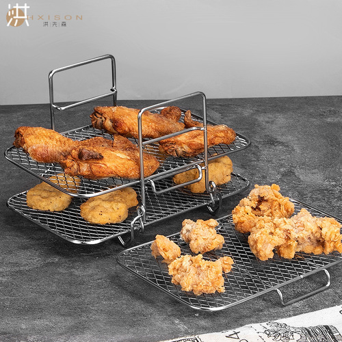 304 stainless steel drying and steaming rack, three-layer Air fryer accessories grill, detachable dehydration rack
