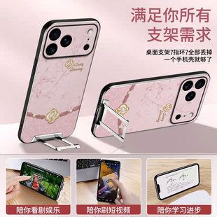 �m���iPhone17Pro���L���L�֙C���[��֧��Ƥ�yȫ����ˤ���o��