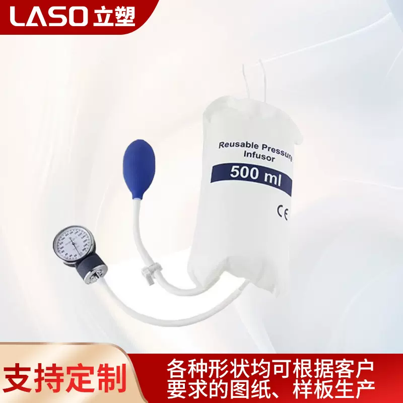 立塑TPU户外用品气囊 水上用品气囊  汽车用品气囊源头厂家