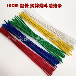 30cm���L����ͨ�l 50֧�坍�ޗl�ް��L�쟟������