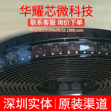 ADR510ARTZ ȫ��ԭ�b �zӡRAA ���bSOT-23 늉���׼оƬ