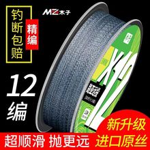 12��100�״����R�~������pe������΢��150���^�~·�����Q���S���l