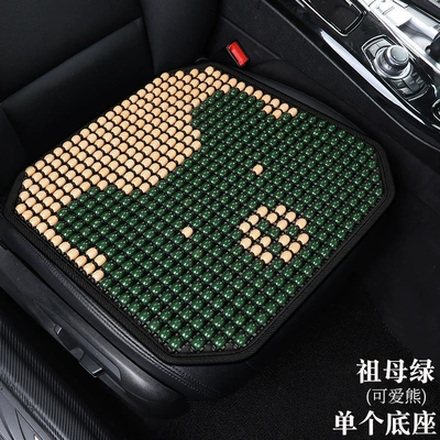 Cool pad – protection backrest - 1-square-mat-alone-emerald