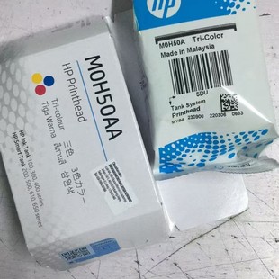 �m��춻��� hp MOH50AA���^��ӡ�^īˮ508 511 518 519 531 538 6