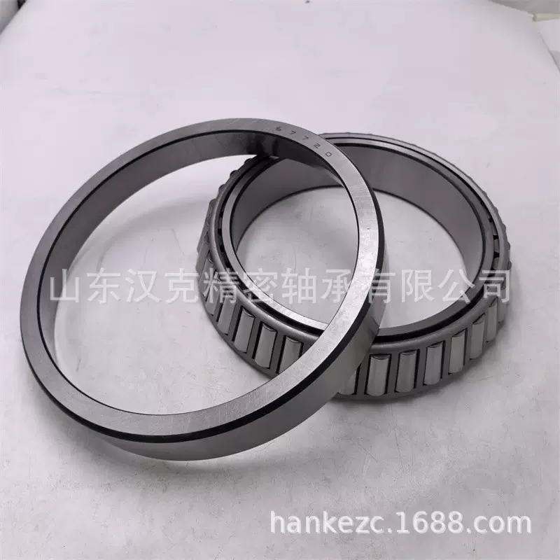 山东轴承公司LM545849/LM545810 轴承 英制圆锥滚子轴承 工厂直供