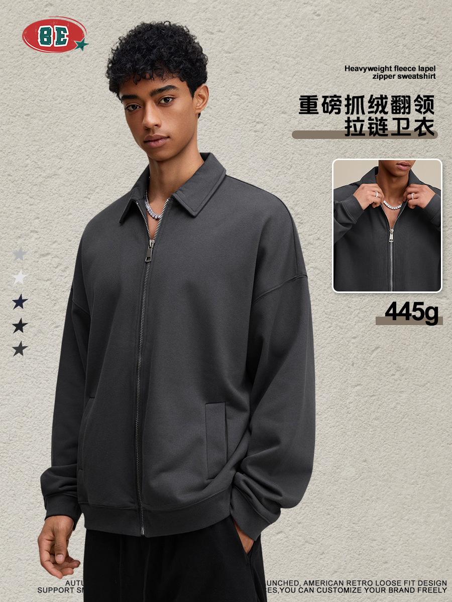 Ropa para Hombre BE, Otoño 2025, Marca de Moda Europea y Americana, Sudadera con Solapa Estilo Old Money de Alta Gama FOG 440G para Hombre image 6