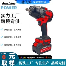 �tɫ�羳�oˢ700N늄Ӱ��ִ�Ť���L�����Q����M�ϛ_���������b