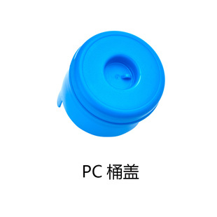 �𸻿Ƽ�����Ͱ�b���ˮ�ܷ���Iƿ�wPCͰ�w18.9L�m�Ͽڏ�44MM