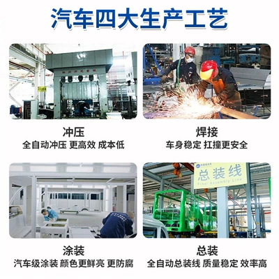 reception and sightseeing from a top manufacturer – Elektrikli qolf avtomobilləri