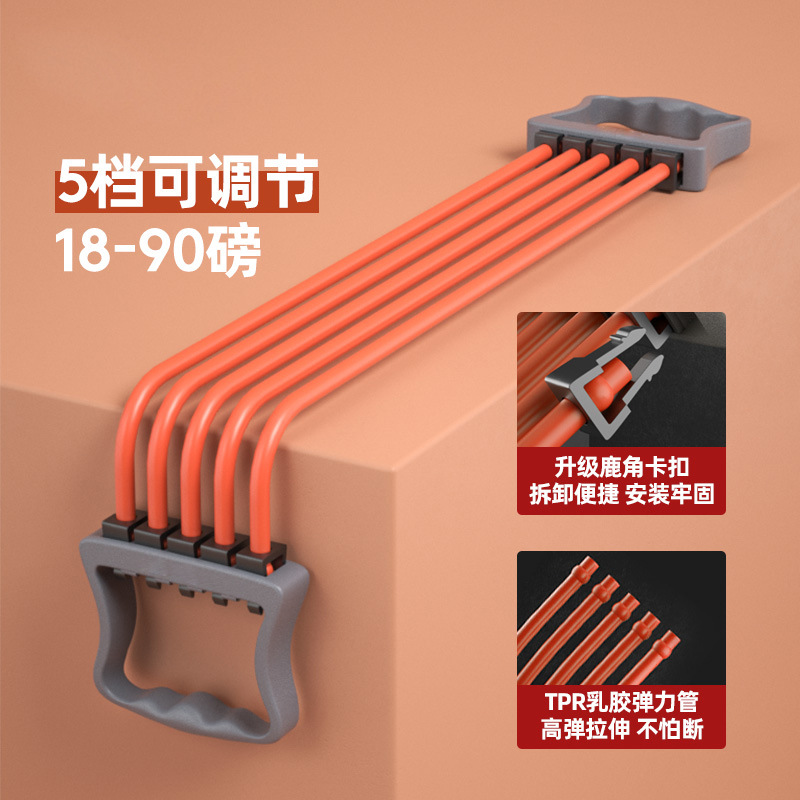 Cinturón de tensión de ocho caracteres de fitness masculino para entrenar músculos pectorales fuerza de brazo de alta resistencia cinturón elástico de hombro abierto espalda estiramiento cuerda de fitness de yoga