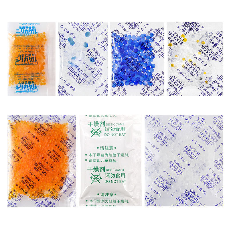 昌全メーカー卸売り変色シリカゲル乾燥剤opp小袋入り防湿珠食品服防かび吸湿剤|undefined