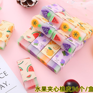 Fruit Jelly Scent Cute Creative Cartoon Eraser with Less Crumbs Student School Supplies Stationery Gift Eraser