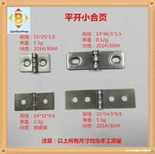 С���13*12/16*12/18*15��������F���~�q����l��ˇ��������