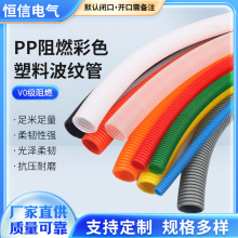 ��܇�������y�����lPP��ɫ��ȼ���y�� �������ϩ����늾����o��