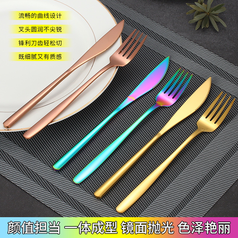 Korean Stainless Steel Western Steak Knife Tableware Set Household Mixing Spoon Long Handle Fork Accessible Luxury Dessert Spoon