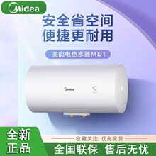 ����늟�ˮ��ϴ�����40/50/60/80����ˮʽ��늠��ٟ�Cеʽ����