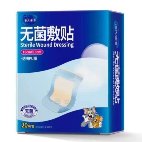 [8220] Heno XS. асептическая наклейка. HN-003 10*10cm 20 мешков/коробка