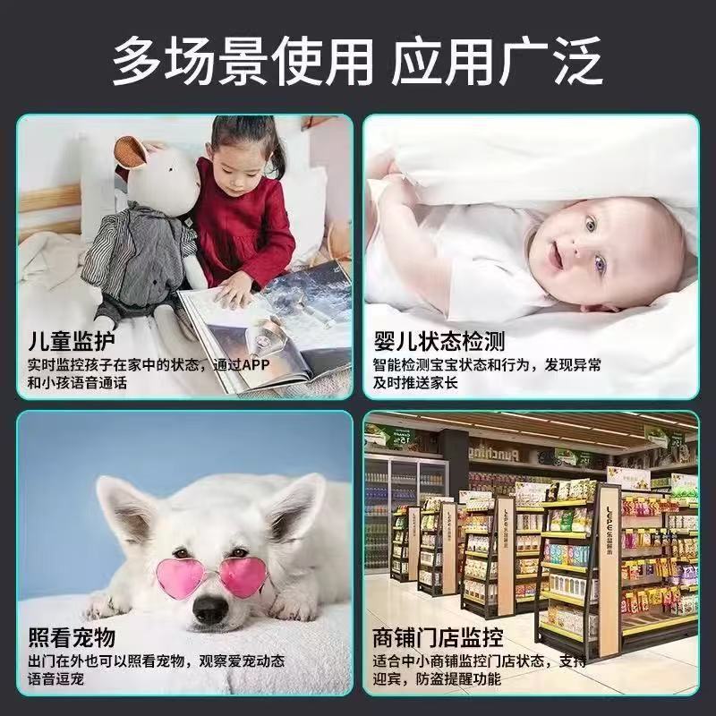 Low Power Wireless Camera Remote Monitor Smart Security WiFi HD Camera Recorder No Installation Required
