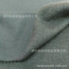 ᘿ�250gĪ�����쏗����ë��ȫ��TC CVCȫ��TR������ë�q��