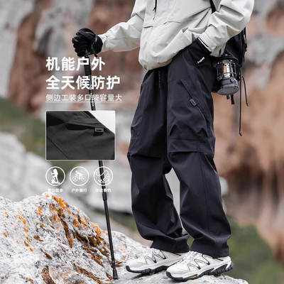 NASA Waterproof Charge Pants Men's Spring and Autumn New Fashion Brand Crane Pants Straight Loose Outdoor Casual Long Pants