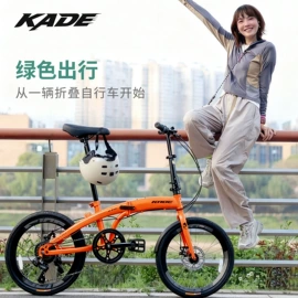 山地自行车;儿童电动车;公路自行车
