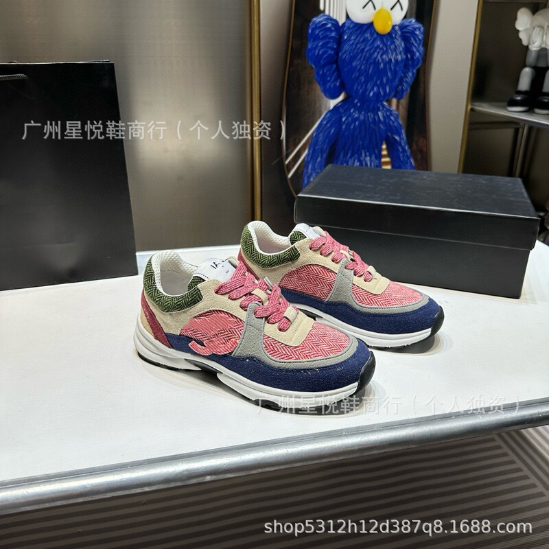 Letter Series Printed Panda Shoes 2025 Early Spring Lace-Up Platform Shoes Suede Sneakers Thick-Soled Women's Shoes