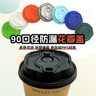 �����B�w�wһ�����̲豭�w��©�w90�ڏ�����ע���w�Ӽ����w