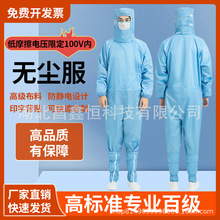 o늟omб_朰ټo늟omBwб朝