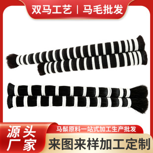 �R��ë��ɫ�m����坍�����坍Ьˢ��ˢ����ɶ��������ҿ�ӆ؛