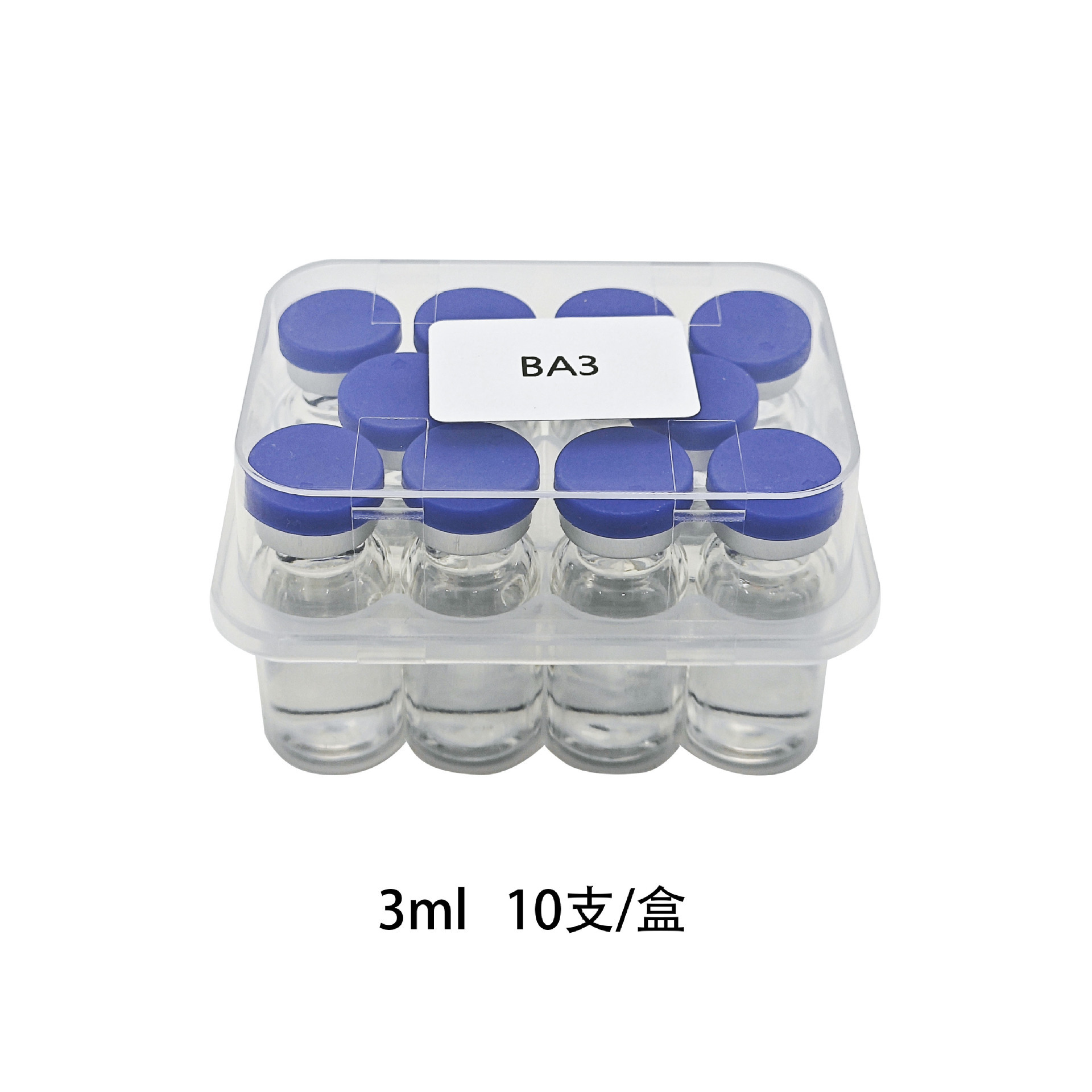 BAC water 3ml 10ml sterilized antibacterial water polypeptide freeze-dried powder dilute solution benzethonium acetate antibacterial liquid