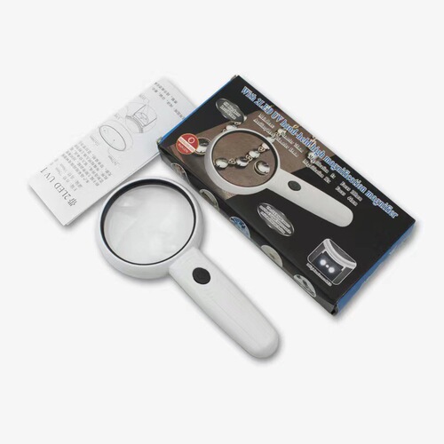 Handheld high-definition elderly reading acrylic lens with light 6H-2-3-4-5C magnifying glass USB charging/battery