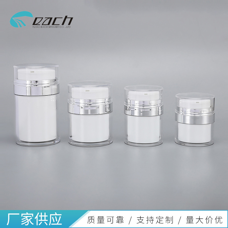 15g30g50g100g��ո�˪ƿ �۵���Һ��˪������װƿ ��Я������Ʒ