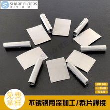 ���Ʋ��P䓾WƬ�_�׽����^�V�W��Ƭ���P�����^�V�WͲ�����^�V�WƬ