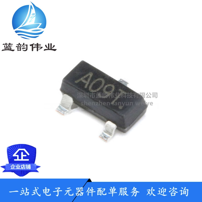 MOS场效应管AO3400/3401/3402/3404/3407/3415/3416/AO3442