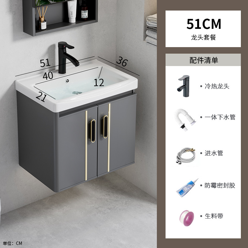 gabinete de baño de aluminio de 40cm de ancho espacio combinado lavabo de baño ultra estrecho lavabo largo lavabo pequeño lavabo de casa