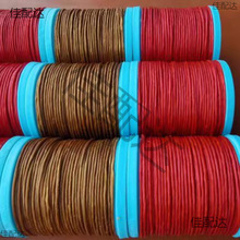 �tɫ�Ͻ�ɫ�߹�̩Ϟ�������Y0.2�L0.6�L1.0�L����Ϟ���Ķ�����