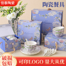 һ·���մ��������뜫��P�ӻ��b���²�����;����b��ӶYƷ