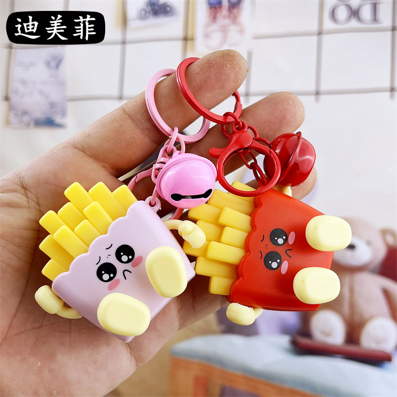 Cute creative trend keychain