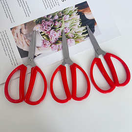 多功能家用剪刀批发不锈钢小剪子裁缝剪刀工业园林剪快递手工剪刀