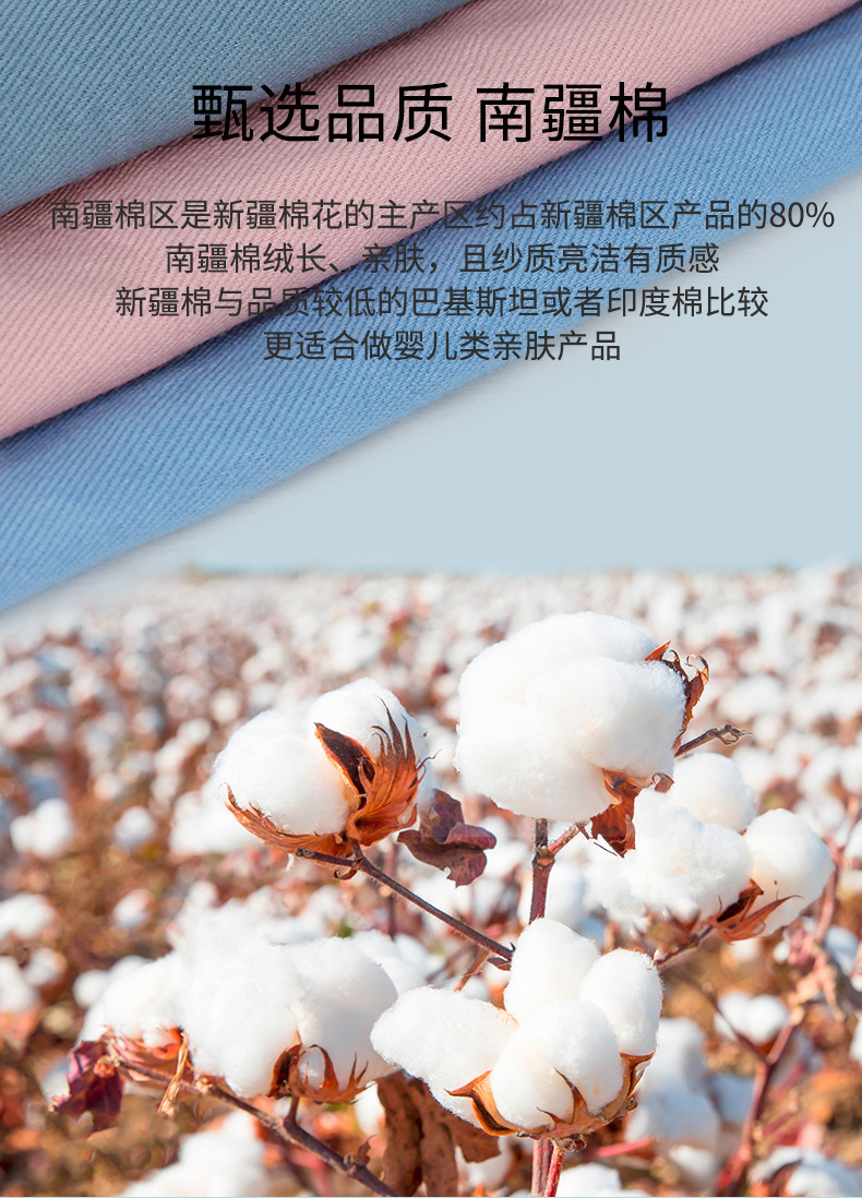 A6618详情页 (13).jpg